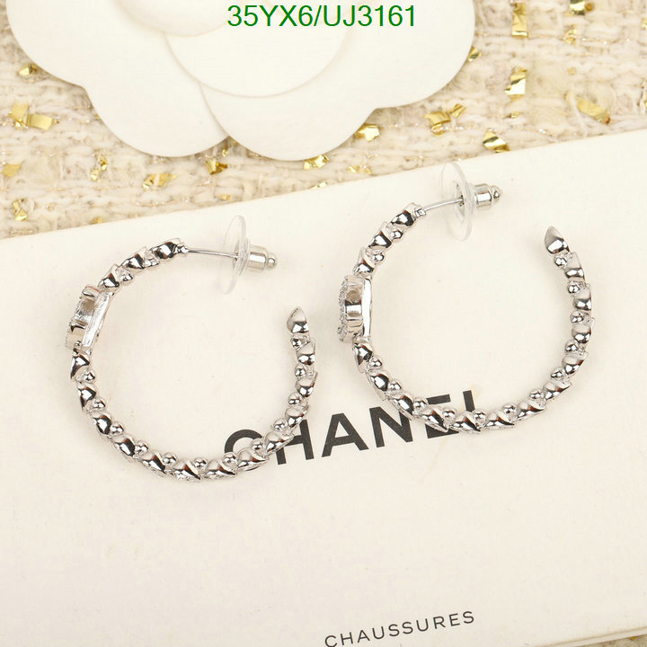 Jewelry-Chanel Code: UJ3161 $: 35USD