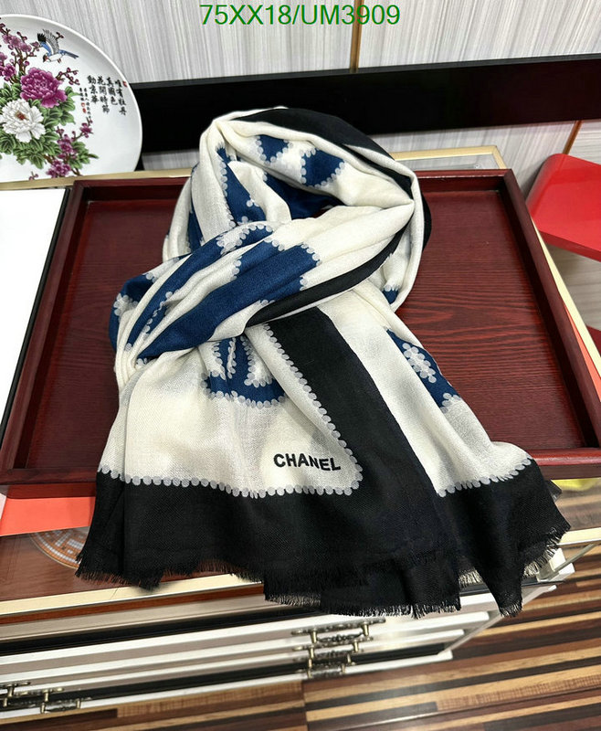 Scarf-Chanel Code: UM3909 $: 75USD