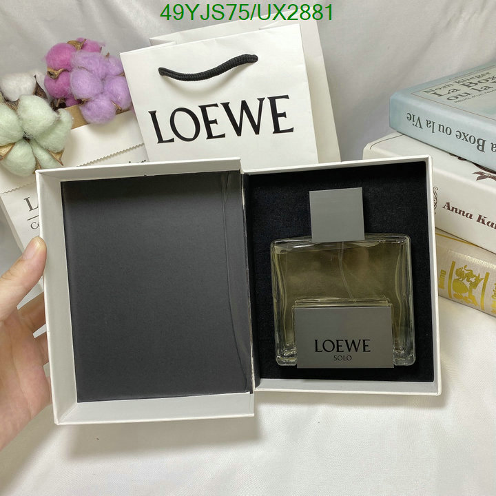 Perfume-Loewe Code: UX2881 $: 49USD