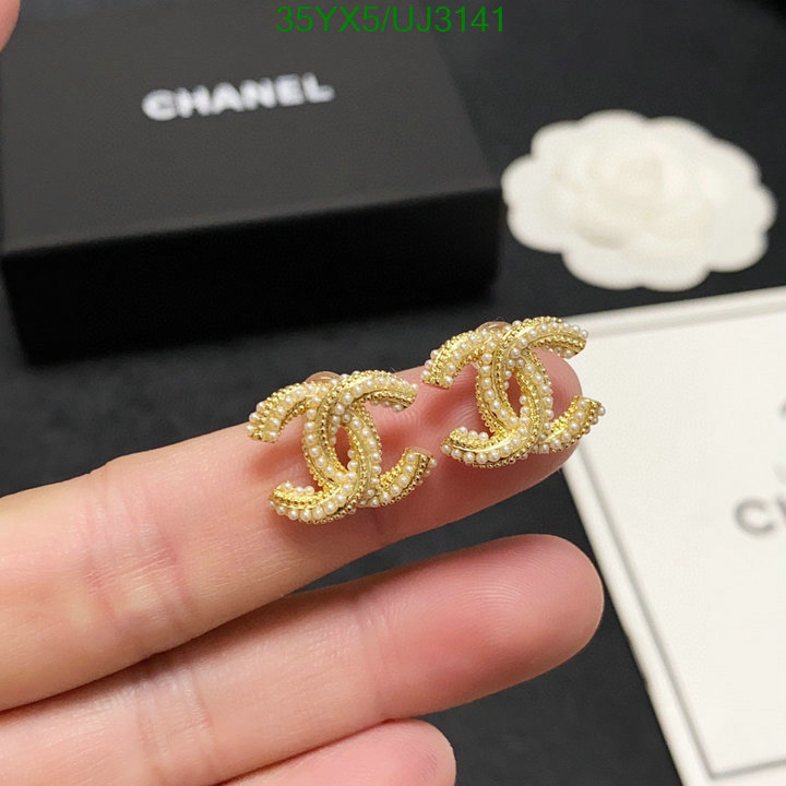 Jewelry-Chanel Code: UJ3141 $: 35USD