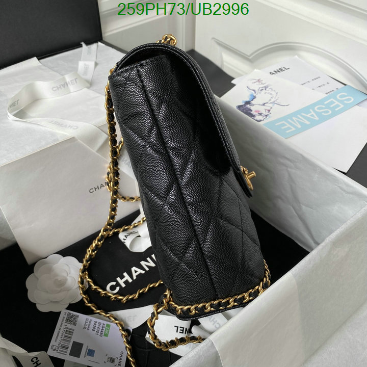 Chanel Bag-(Mirror)-Backpack- Code: UB2996 $: 259USD