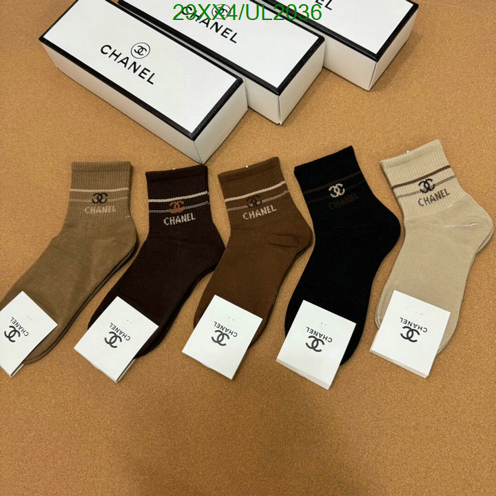 Sock-Chanel Code: UL2036 $: 29USD