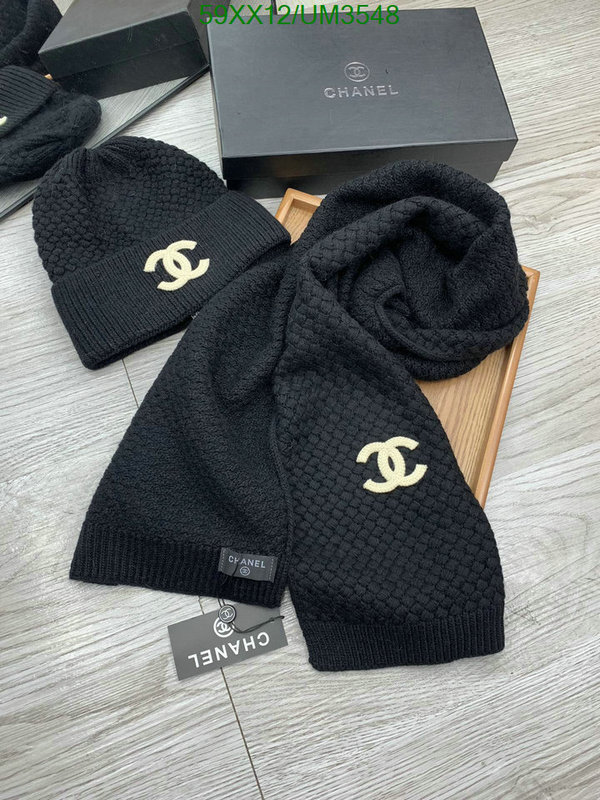 Scarf-Chanel Code: UM3548 $: 59USD