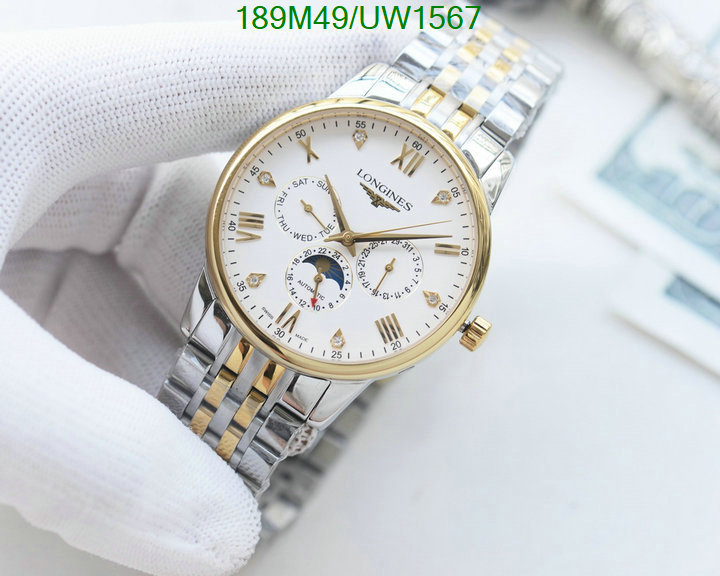 Watch-Mirror Quality-Longines Code: UW1567 $: 189USD