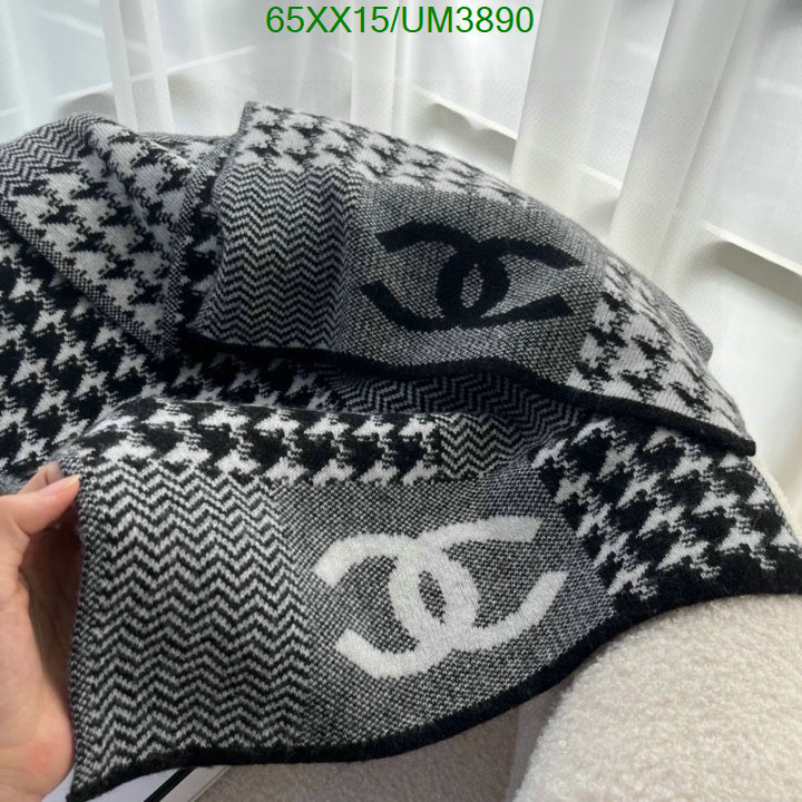 Scarf-Chanel Code: UM3890 $: 65USD