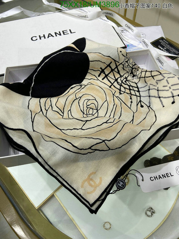 Scarf-Chanel Code: UM3896 $: 75USD