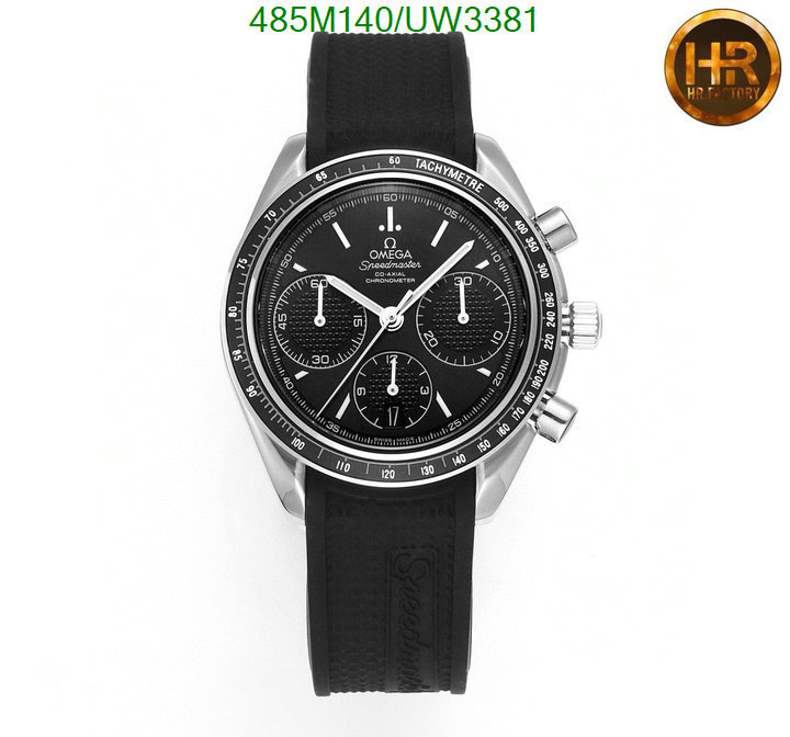 Watch-Mirror Quality-Omega Code: UW3381 $: 485USD