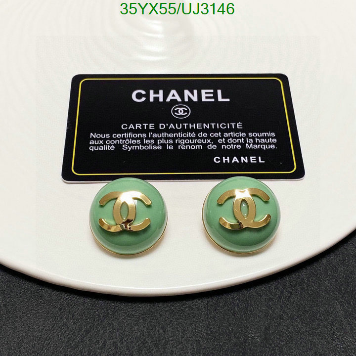 Jewelry-Chanel Code: UJ3146 $: 35USD