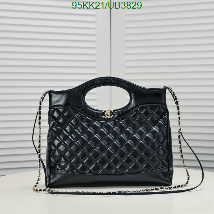 Chanel Bag-(4A)-Diagonal- Code: UB3829