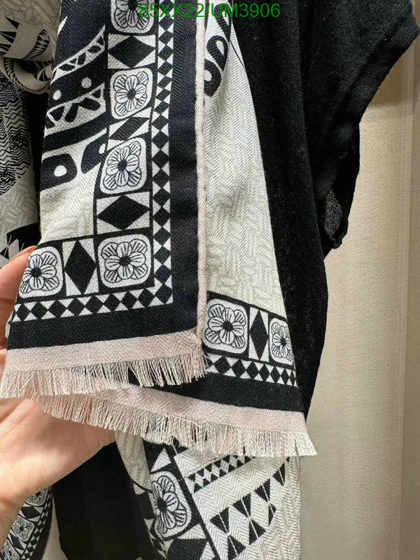 Scarf-Chanel Code: UM3906 $: 85USD