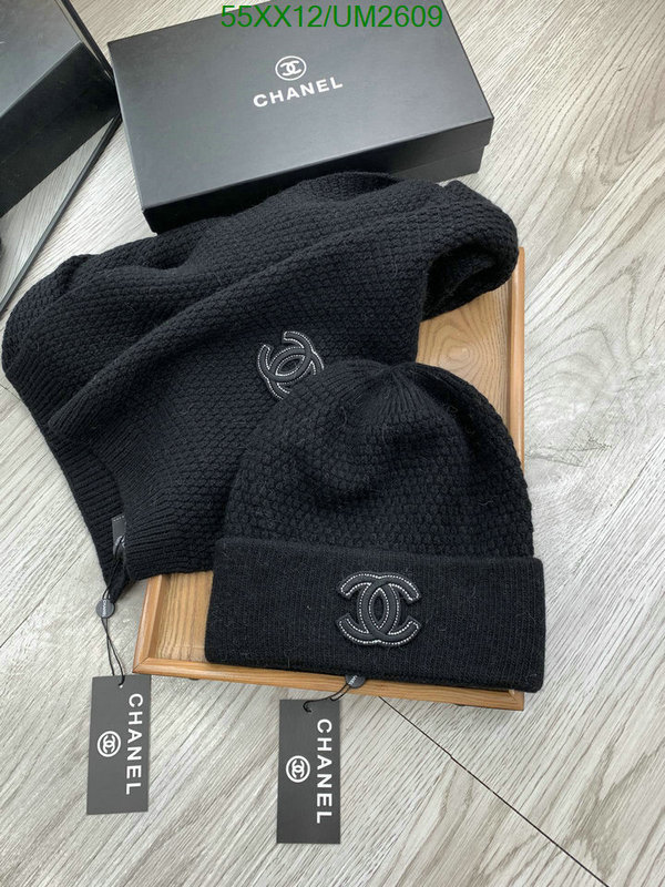 Scarf-Chanel Code: UM2609 $: 55USD