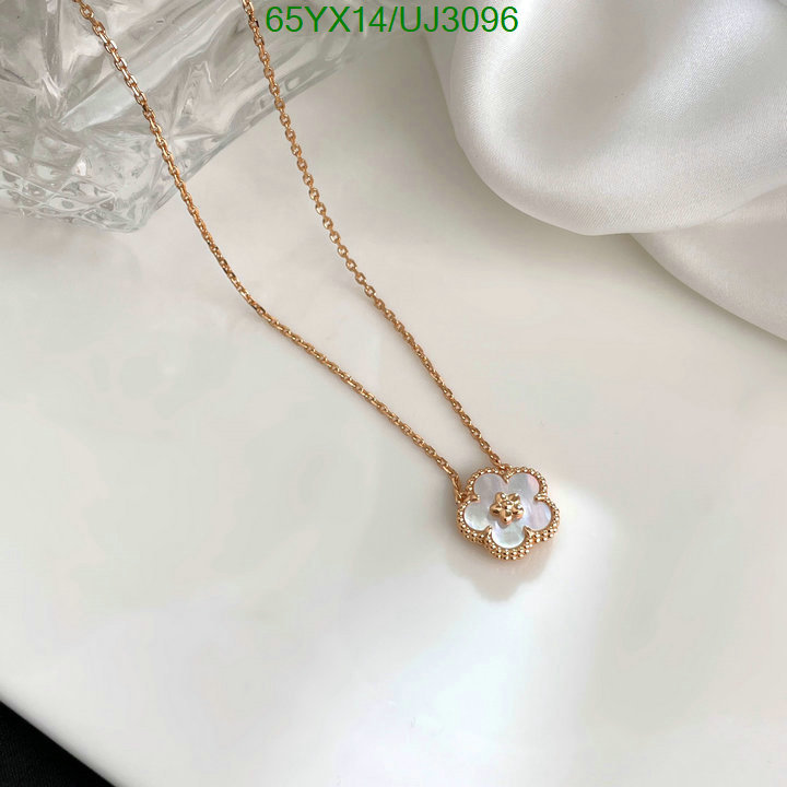 Jewelry-Van Cleef & Arpels Code: UJ3096 $: 65USD