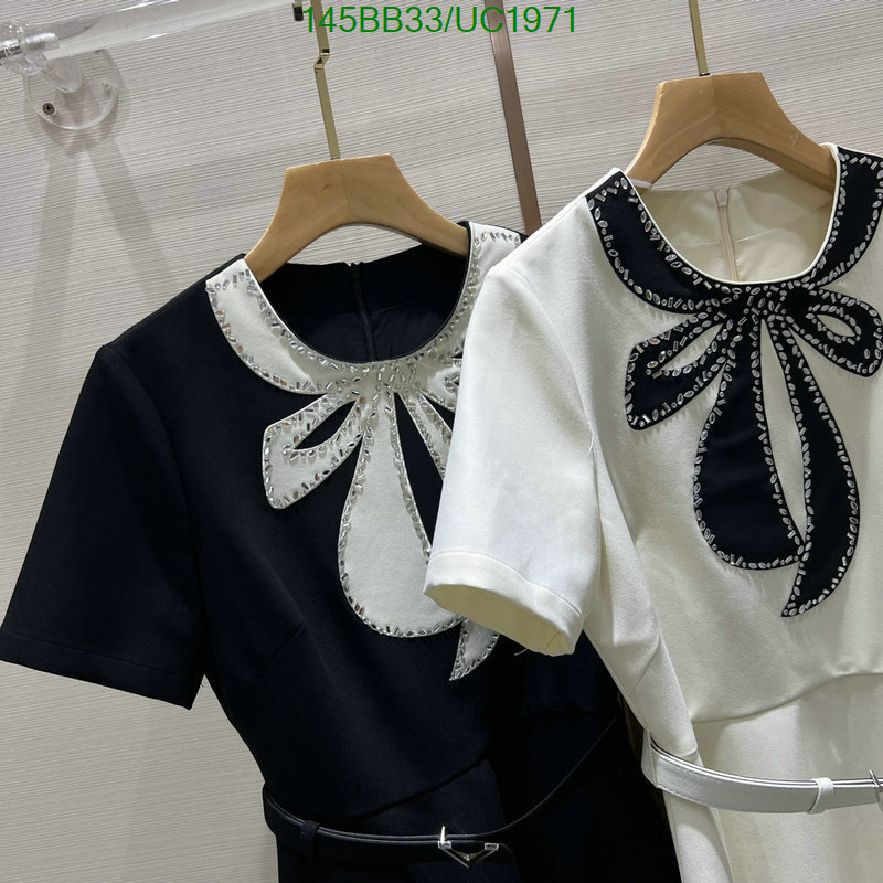 Clothing-Other Code: UC1971 $: 145USD