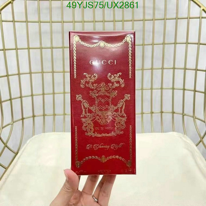 Perfume-Gucci Code: UX2861 $: 49USD