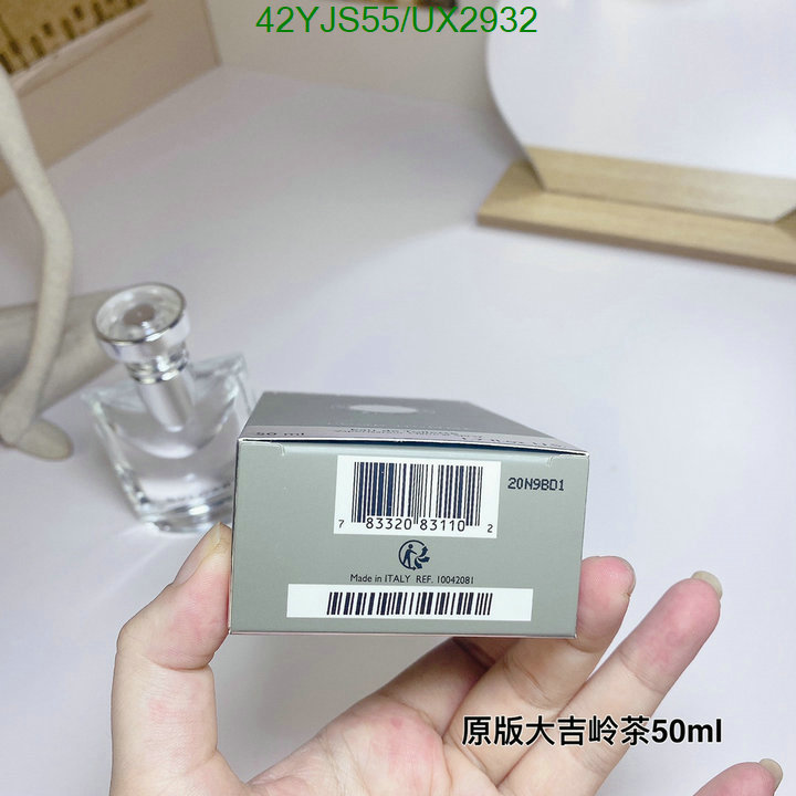 Perfume-Bvlgari Code: UX2932 $: 42USD