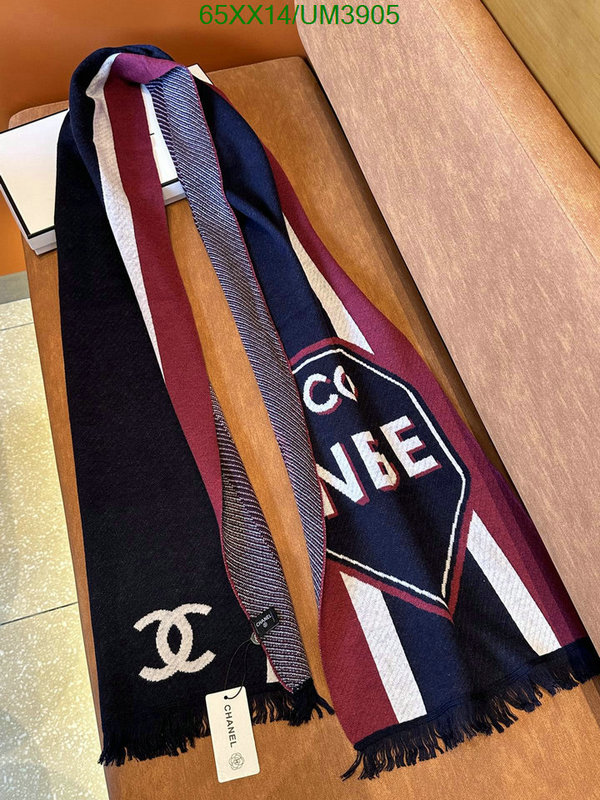 Scarf-Chanel Code: UM3905 $: 65USD