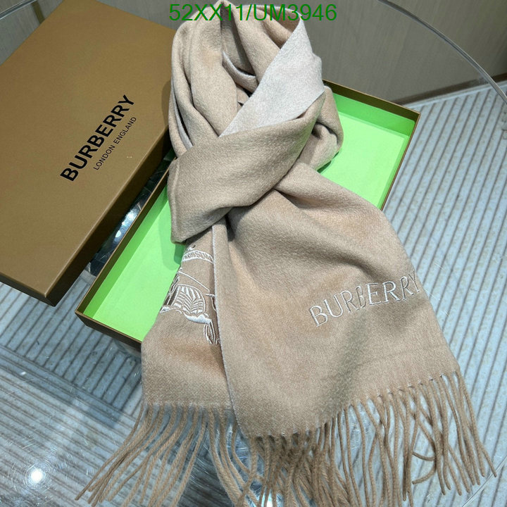 Scarf-Hermes Code: UM3946 $: 52USD