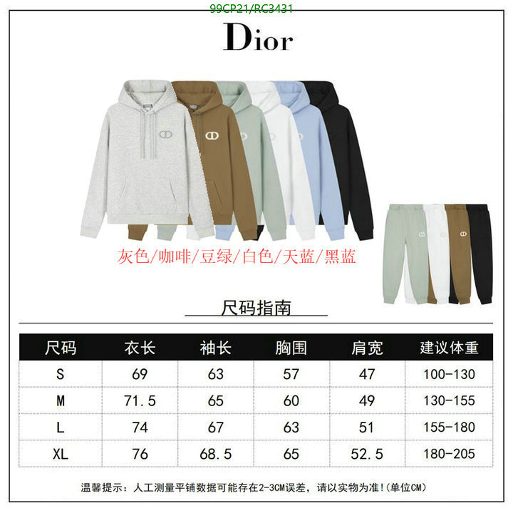 Clothing-Dior Code: RC3431 $: 99USD