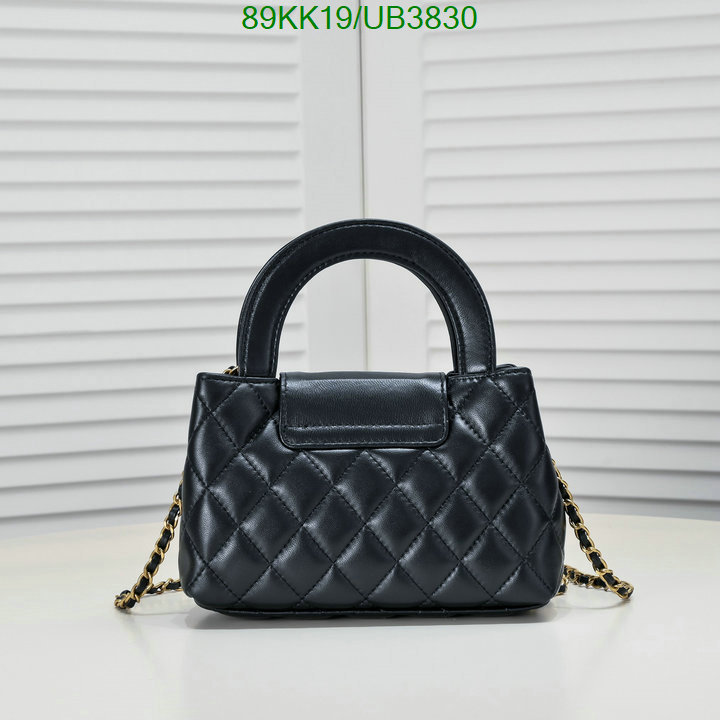 Chanel Bag-(4A)-Diagonal- Code: UB3830 $: 89USD