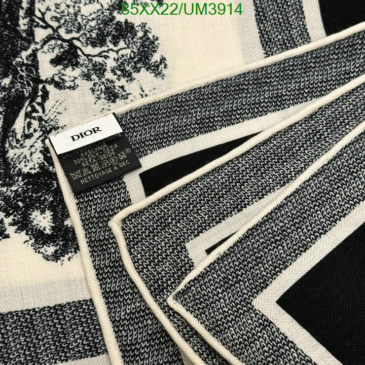 Scarf-Dior Code: UM3914 $: 85USD