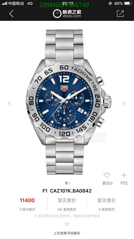 Watch-Mirror Quality-Tagheuer Code: RW6749 $: 289USD