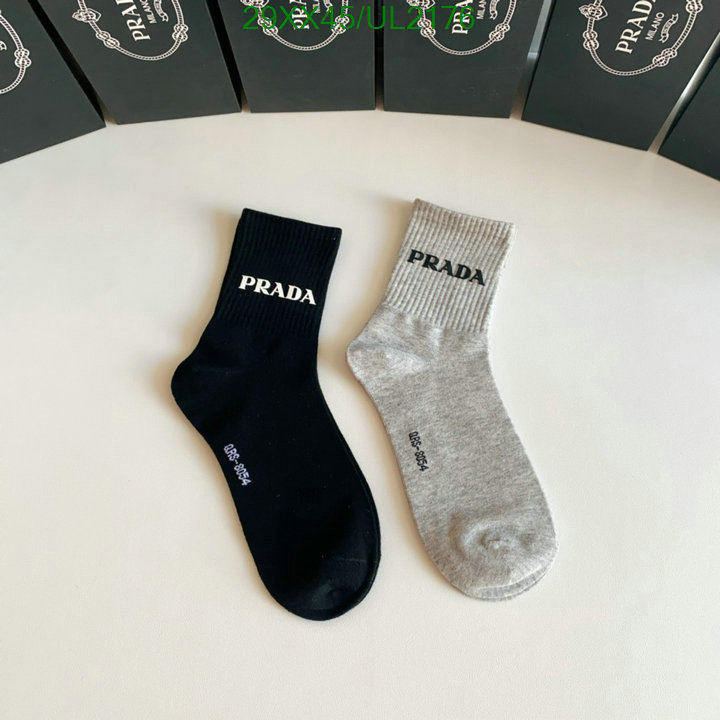 Sock-Prada Code: UL2176 $: 29USD