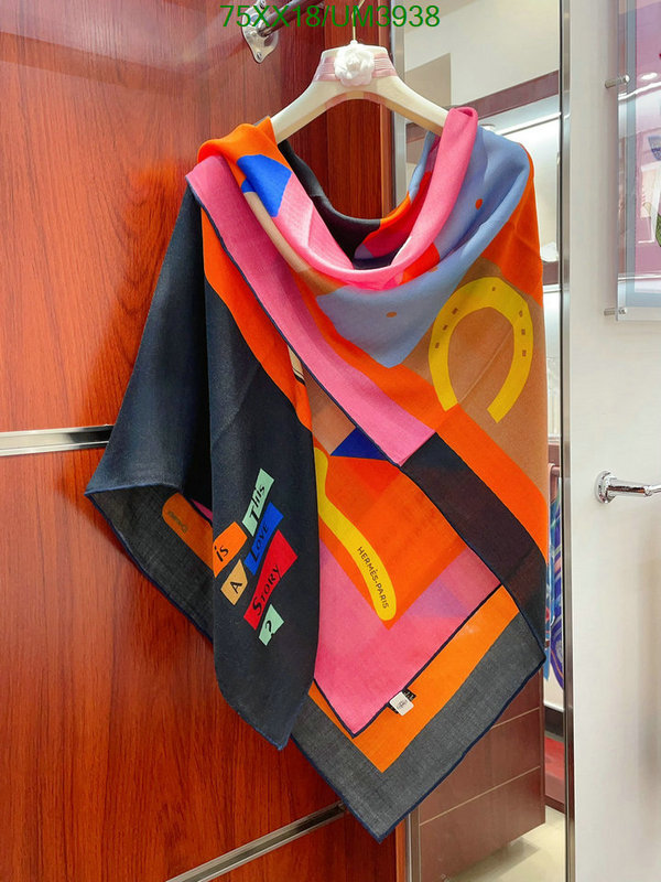 Scarf-Hermes Code: UM3938 $: 75USD