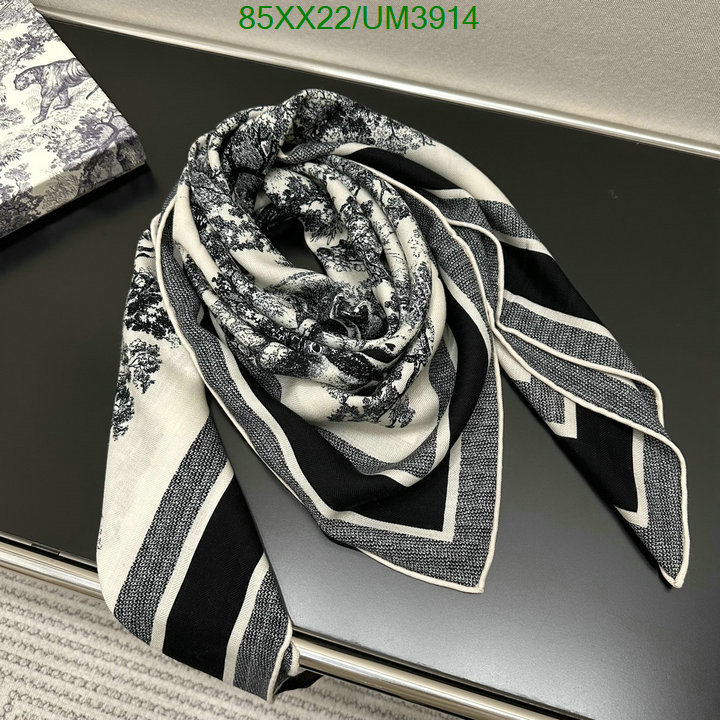 Scarf-Dior Code: UM3914 $: 85USD