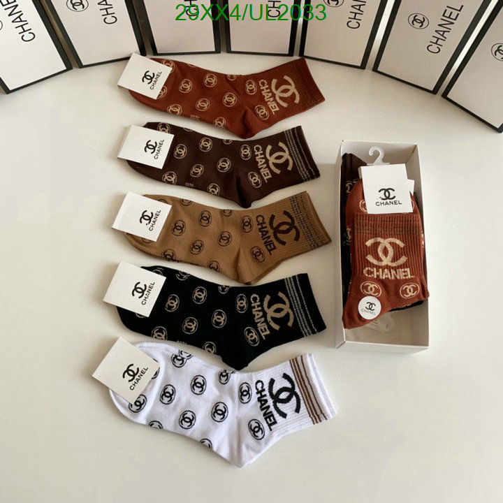 Sock-Chanel Code: UL2033 $: 29USD