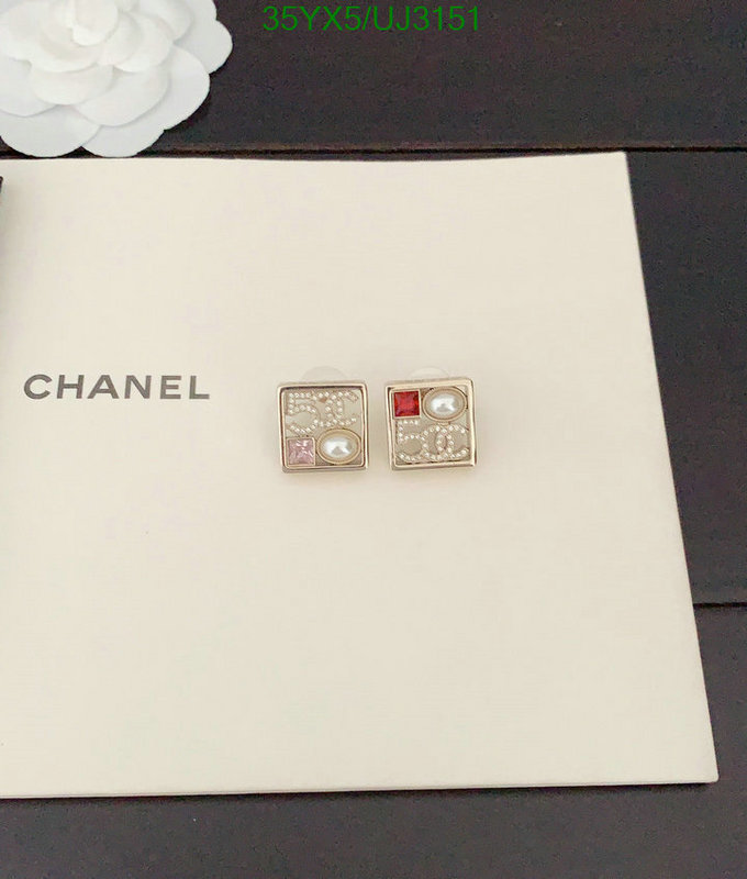 Jewelry-Chanel Code: UJ3151 $: 35USD