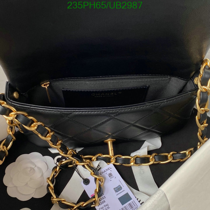 Chanel Bag-(Mirror)-Diagonal- Code: UB2987 $: 235USD