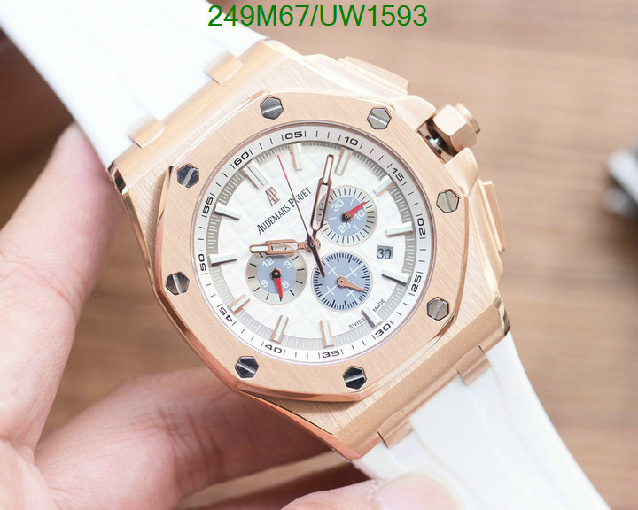 Watch-Mirror Quality-Audemars Piguet Code: UW1593 $: 249USD