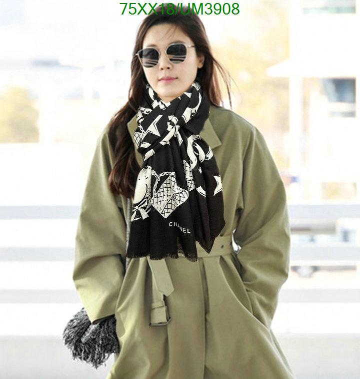 Scarf-Chanel Code: UM3908 $: 75USD