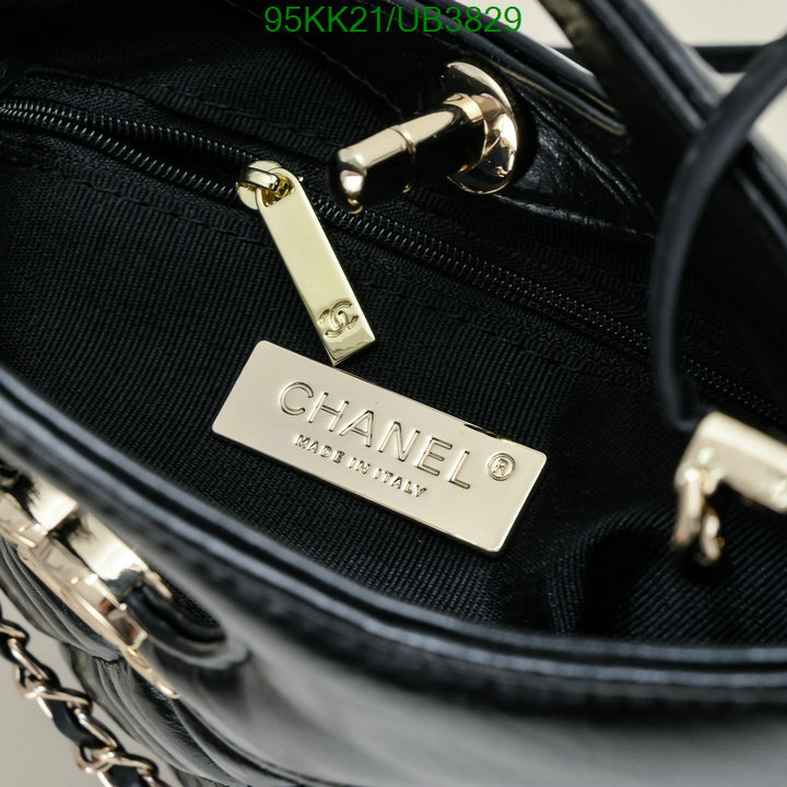 Chanel Bag-(4A)-Diagonal- Code: UB3829