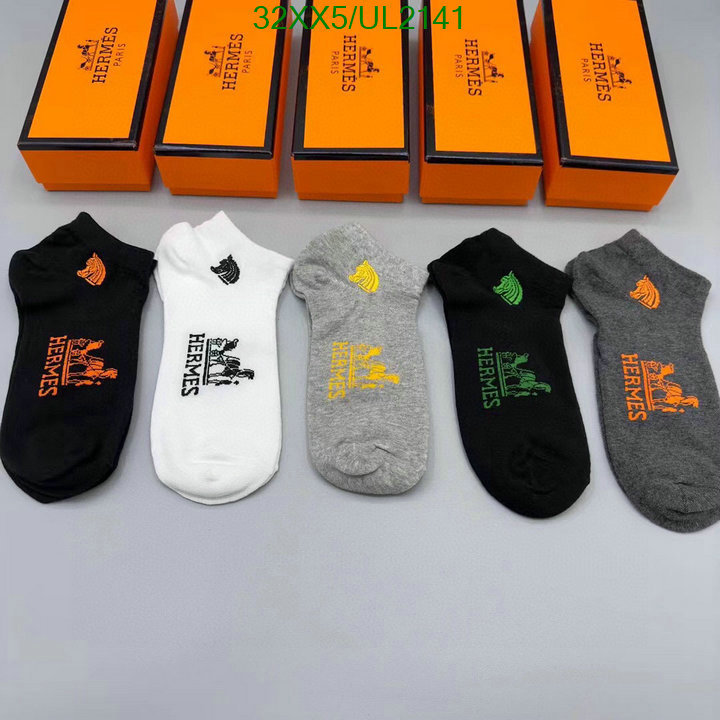 Sock-Hermes Code: UL2141 $: 32USD