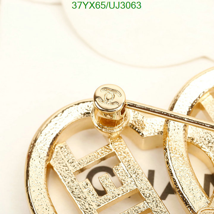 Jewelry-Chanel Code: UJ3063 $: 37USD