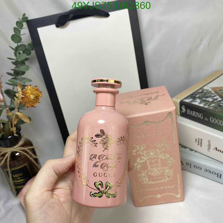 Perfume-Gucci Code: UX2860 $: 49USD