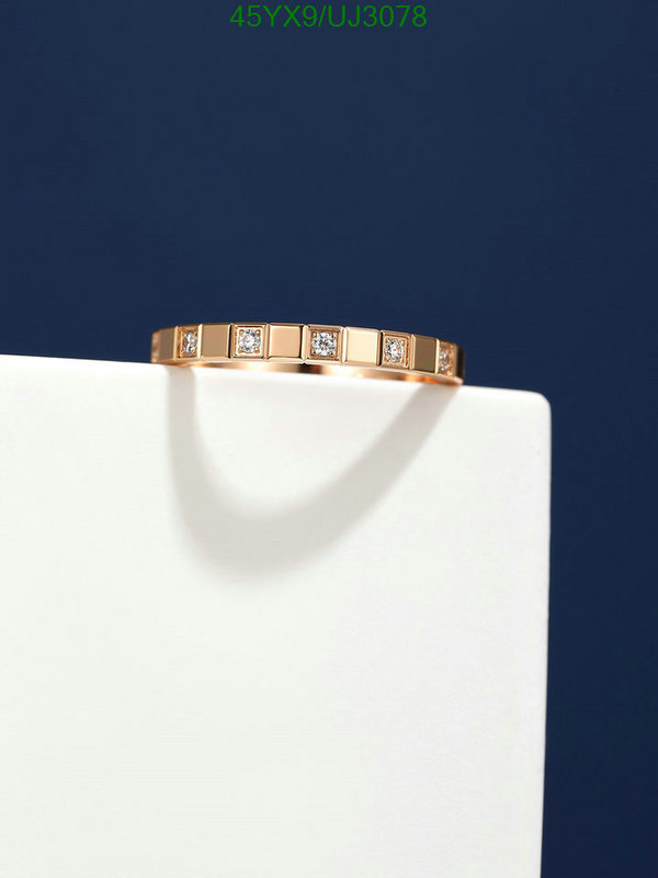 Jewelry-Chopard Code: UJ3078 $: 45USD