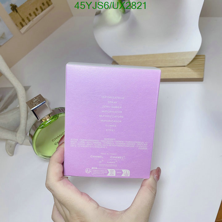 Perfume-Chanel Code: UX2821 $: 45USD