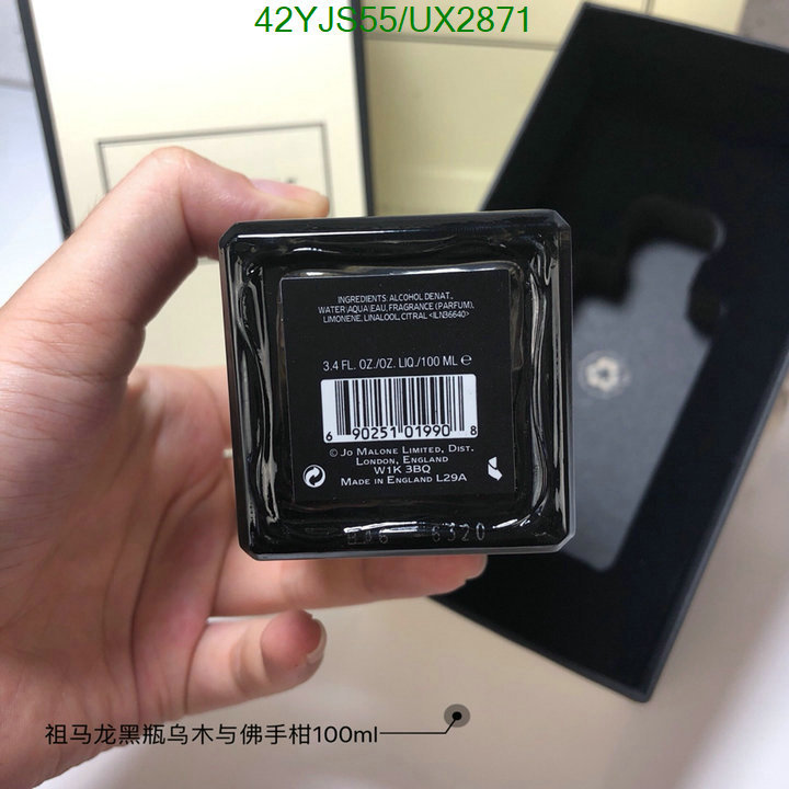 Perfume-Jo Malone Code: UX2871 $: 42USD