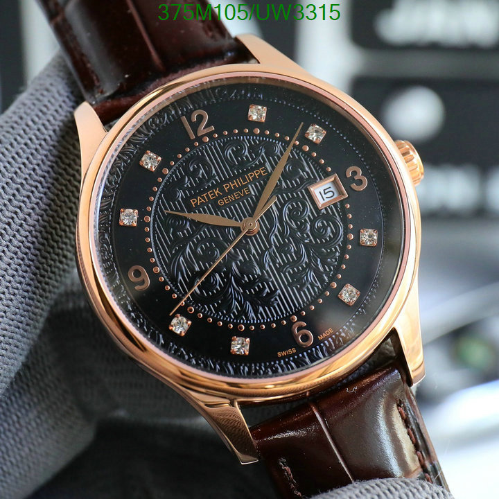 Watch-Mirror Quality-Patek Philippe Code: UW3315 $: 375USD