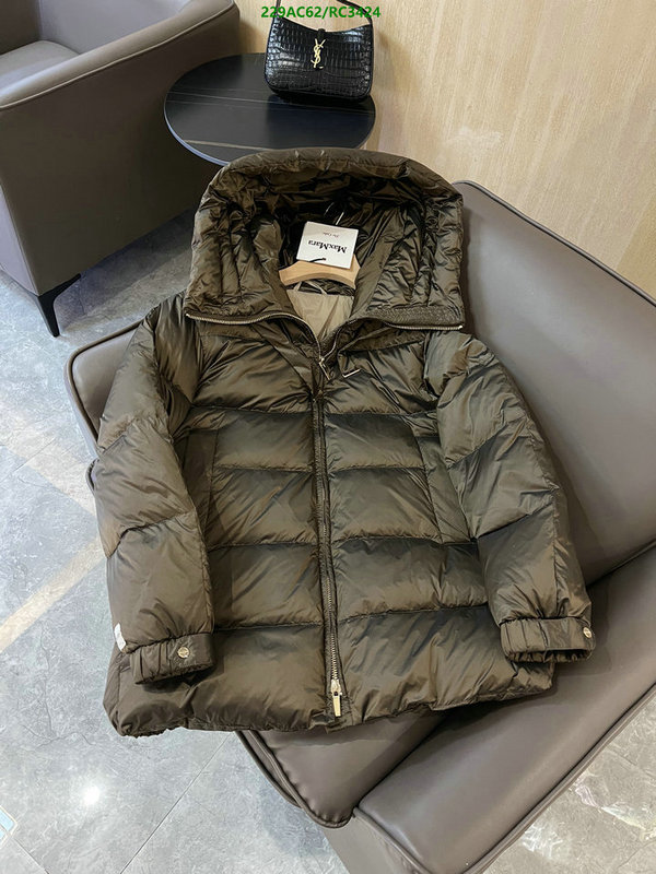 Down jacket Women-MaxMara Code: RC3424 $: 229USD