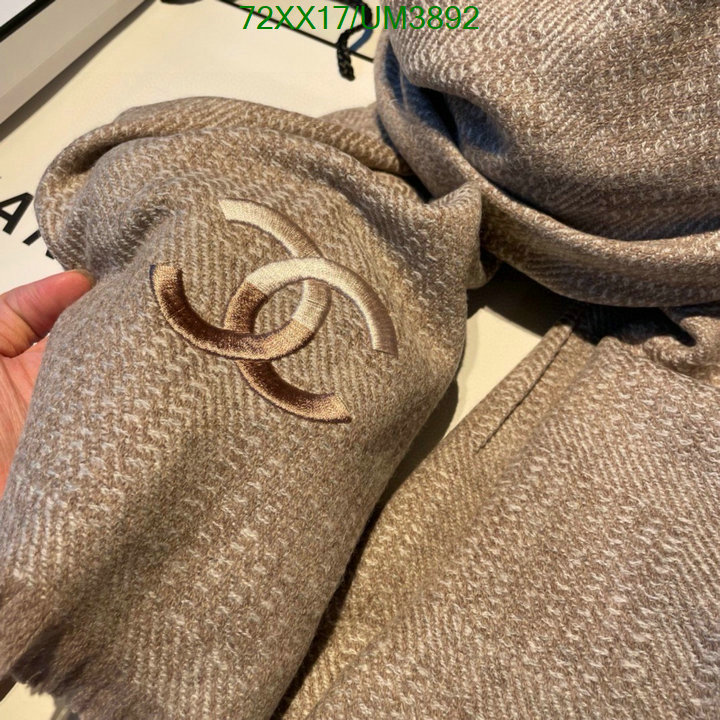 Scarf-Chanel Code: UM3892 $: 72USD