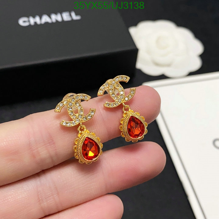 Jewelry-Chanel Code: UJ3138 $: 35USD