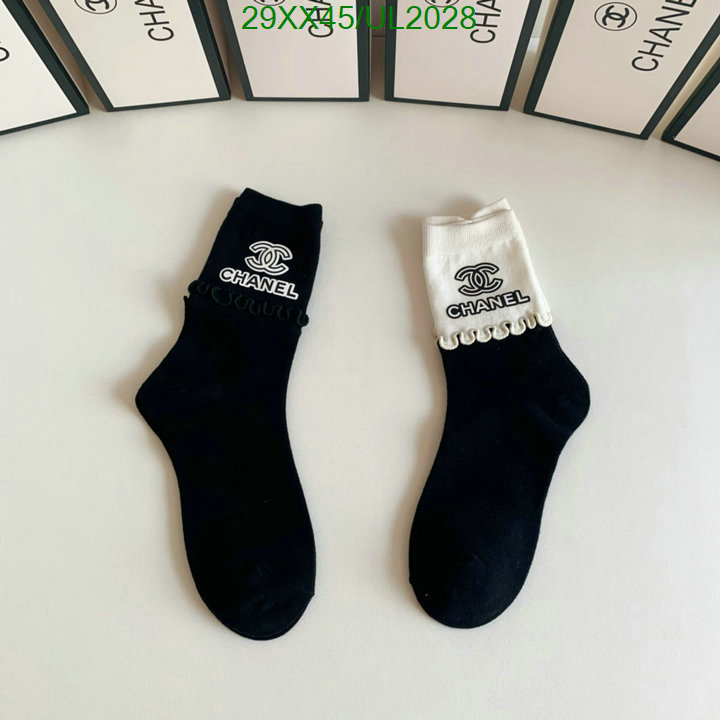 Sock-Chanel Code: UL2028 $: 29USD