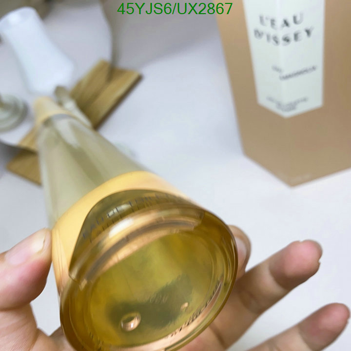 Perfume-Issey Miyake Code: UX2867 $: 45USD