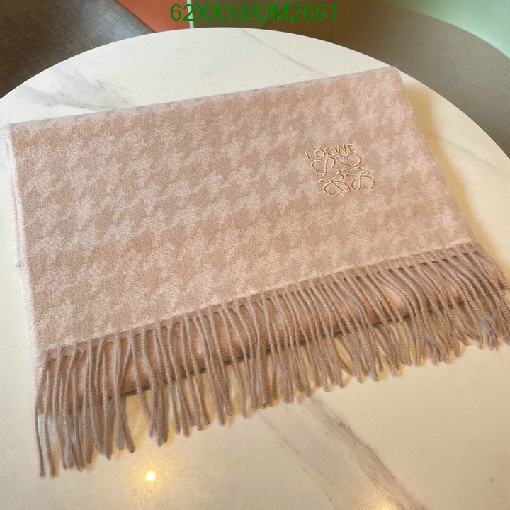 Scarf-Loewe Code: UM2661 $: 62USD