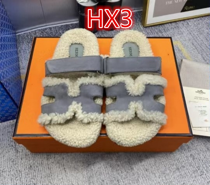 Shoes SALE Code: HX3