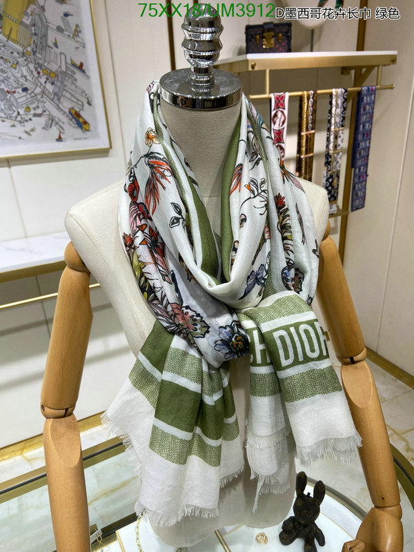 Scarf-Dior Code: UM3912 $: 75USD