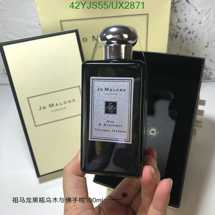 Perfume-Jo Malone Code: UX2871 $: 42USD